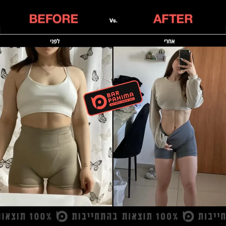 שובל שעיה