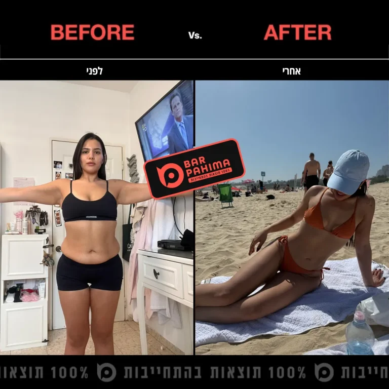 שוהם יהודה (1)