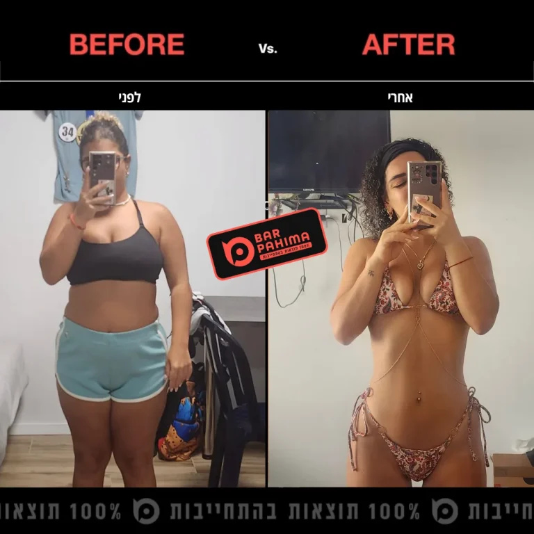שירן מזרחי 3