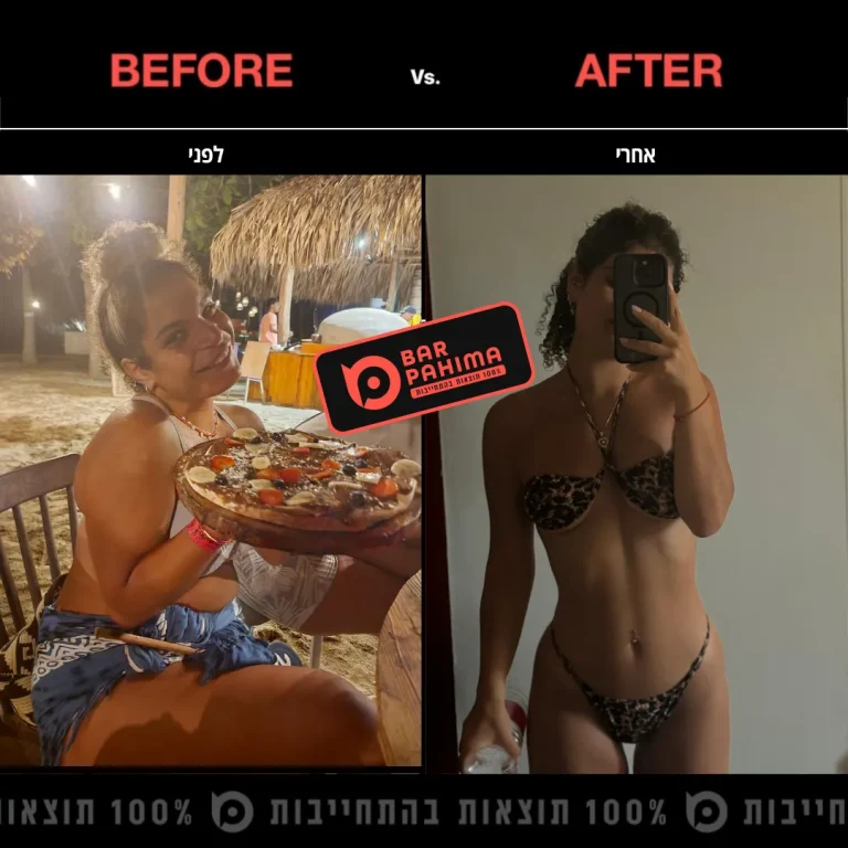 שירן מזרחי
