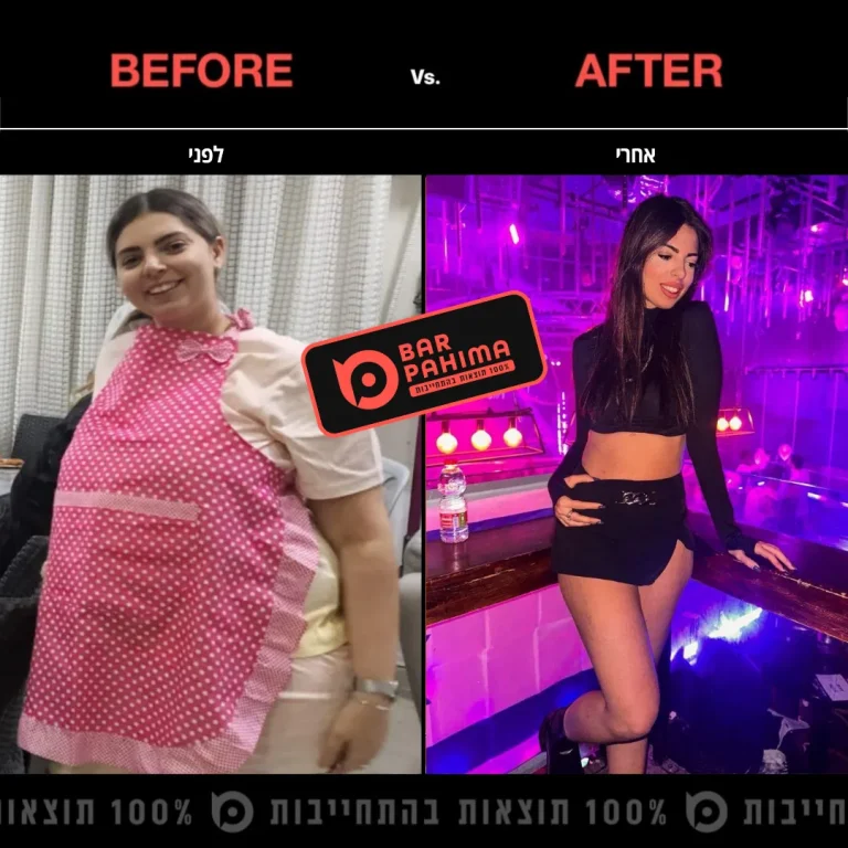 שנהב בן איון (1)