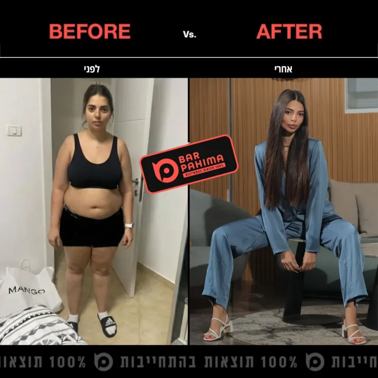 שנהב בן איון_1