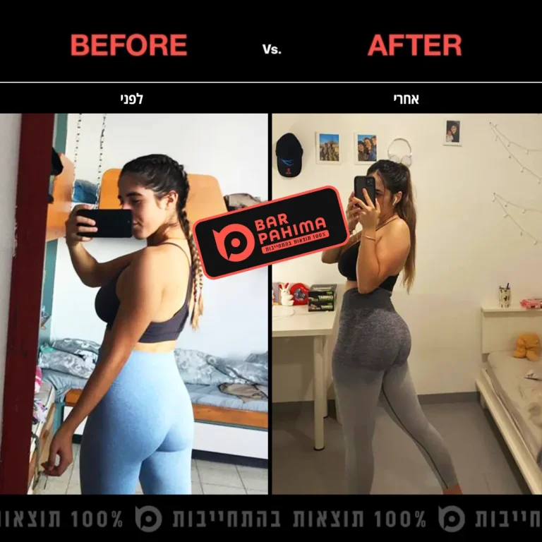 שני מאירי